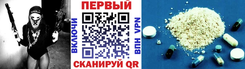 MEGA зеркало  Городец  АМФЕТАМИН Розовый 