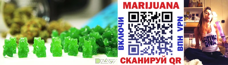 Canna-Cookies марихуана  Городец 
