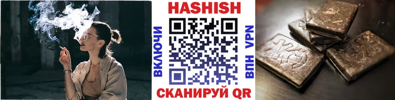 Гашиш AMNESIA HAZE Городец