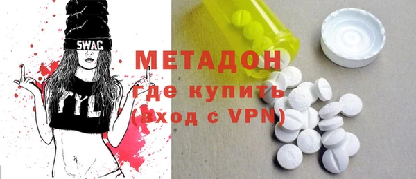 PSILOCYBIN Белокуриха