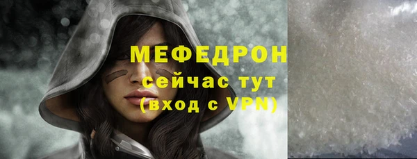 гашик Верея