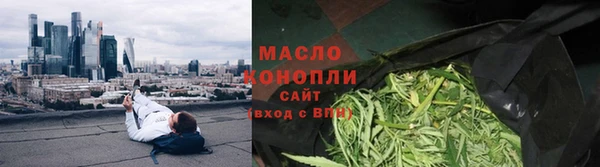 MDMA Верхний Тагил
