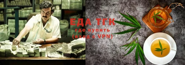 MDMA Верхний Тагил