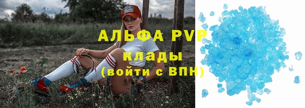 2c-b Белоозёрский