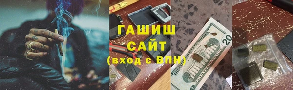 MDMA Верхний Тагил