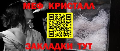 круглые Мариинск