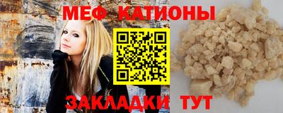 PSILOCYBIN Малгобек