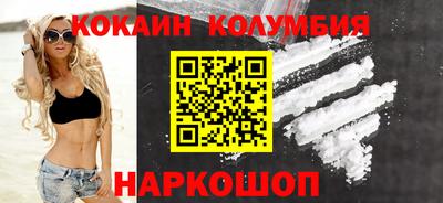 тгк Малоярославец