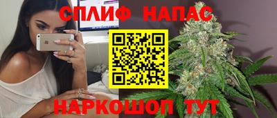 PSILOCYBIN Малгобек