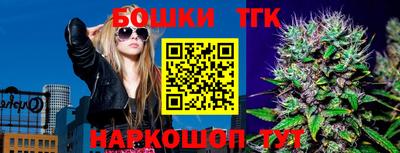 PSILOCYBIN Малгобек