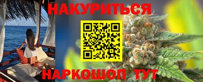 круглые Мариинск