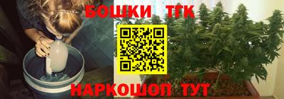 PSILOCYBIN Малгобек