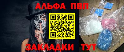 тгк Малоярославец