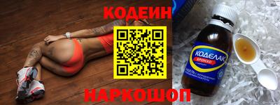 тгк Малоярославец