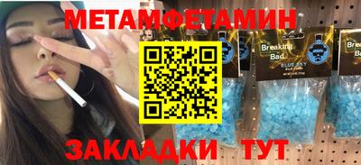 тгк Малоярославец