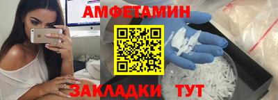 тгк Малоярославец