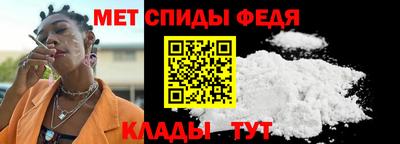 PSILOCYBIN Малгобек