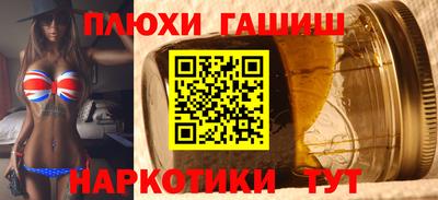 тгк Малоярославец
