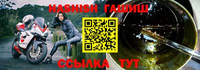тгк Малоярославец