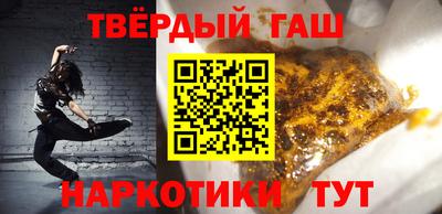 тгк Малоярославец