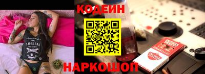 тгк Малоярославец