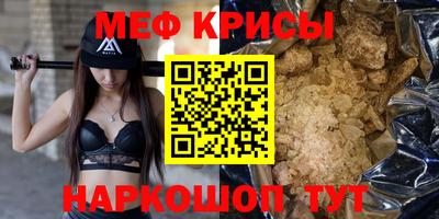 тгк Малоярославец