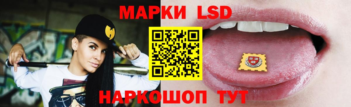mega tor  Лсд 25 экстази ecstasy  Вход с VPN  Городец 