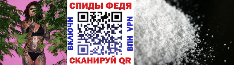МЕТАМФЕТАМИН витя  дарнет шоп  Городец 