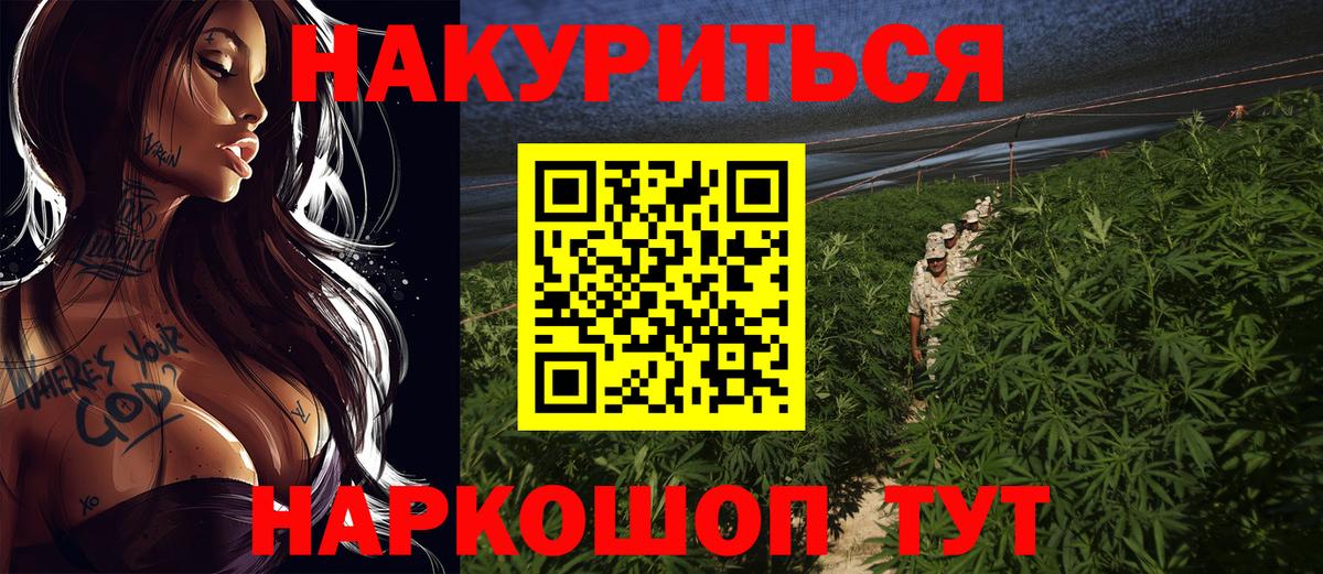 A-PVP Городец